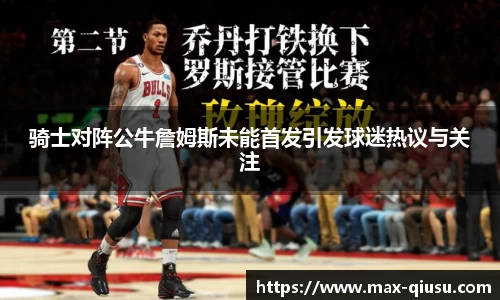 球速体育官网