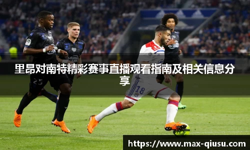 球速体育官方网站