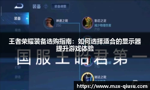 球速体育官方网站