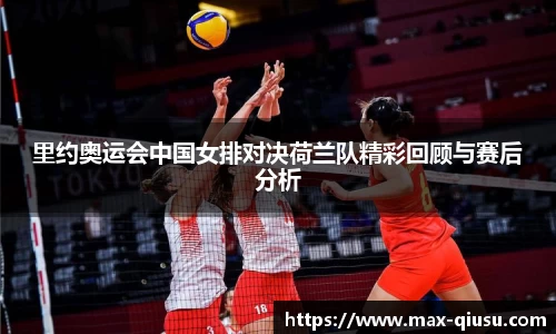 球速体育官方网站