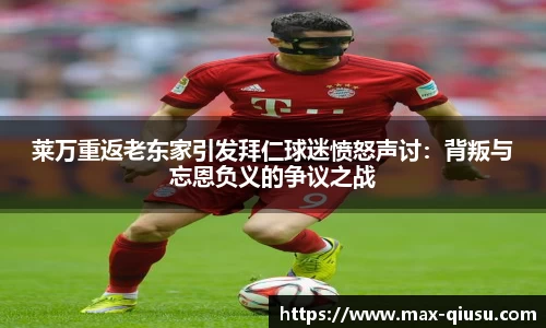 球速体育平台