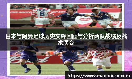球速体育官网